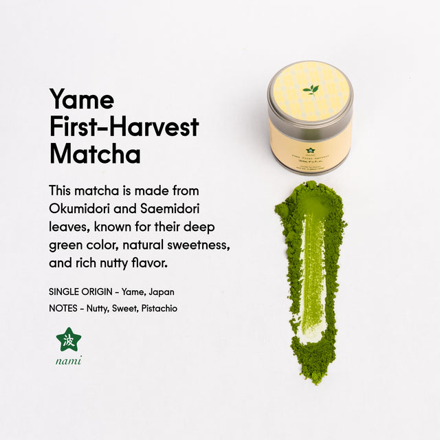 FLUR x Nami Matcha Set