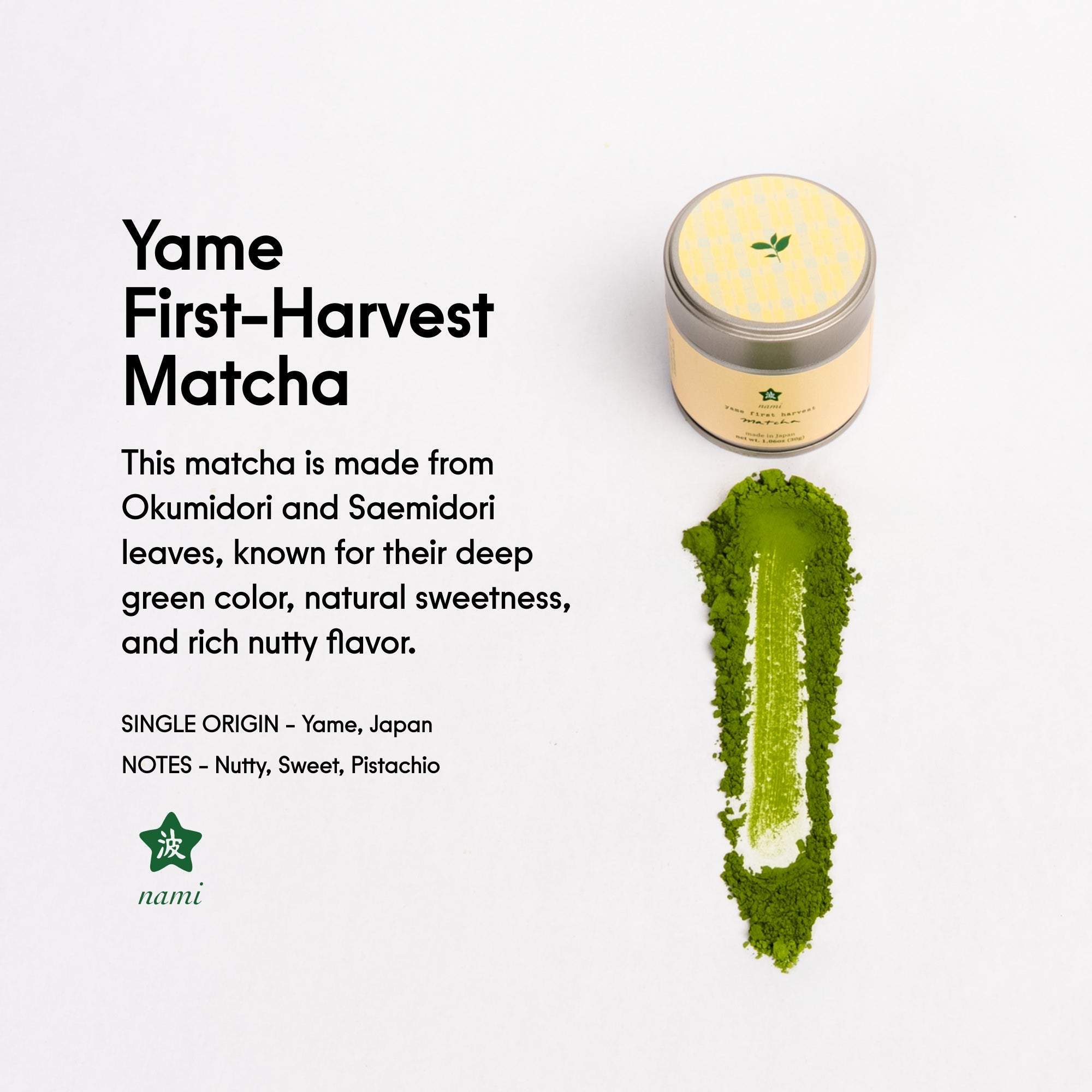 FLUR x Nami Matcha Set